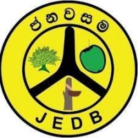 Legal officer